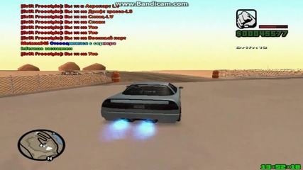 gta drift