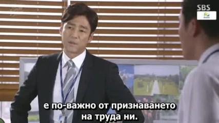 Second to Last Love E04