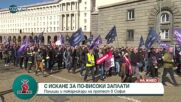 "Офанзива": Гост е Валентин Попов от Синдиката на МВР