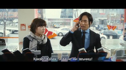 [бг субс] The Suicide Forecast - 1/6