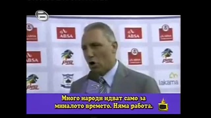 Голям смях - Стоичков дава интервю на Английски !