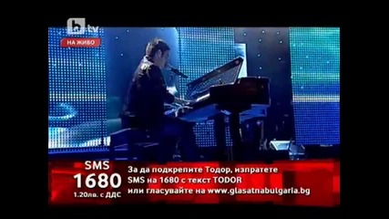 Концерти - Тодор Годжалов - Man In The Mirror 2011