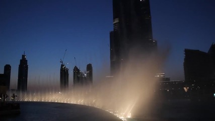 Фонтаните в Дубай през нощта!