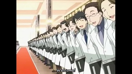 Ouran High School Host Club - E3