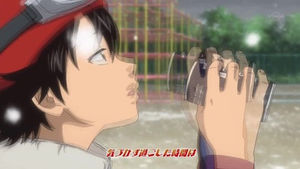 Sket Dance Op 4 (message)