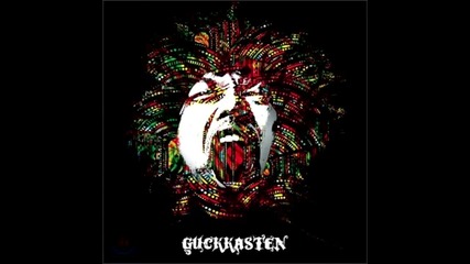 Guckkasten - Violet Wand