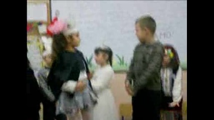 Весели Слънца - Момче И Момиче