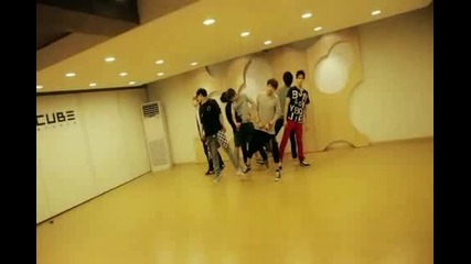 Btob Wow Dance Practice