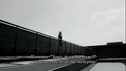 Превод! Пеги Зина - Попитах ( Official Video)