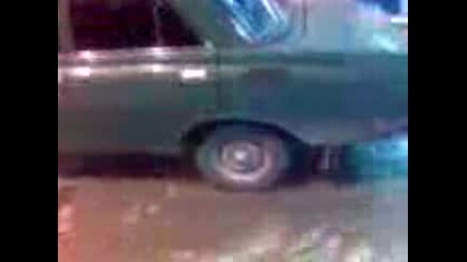 Хулигана Пали Гумите На Хулигана