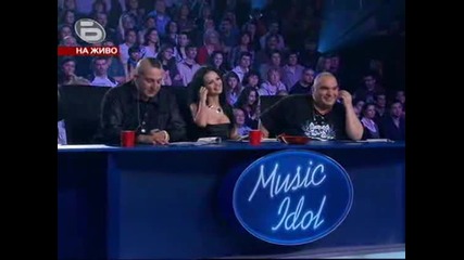 Music Idol 3 - Боян - You Can Leave Your Hat On