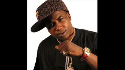 Gucci Mane - Thats All 