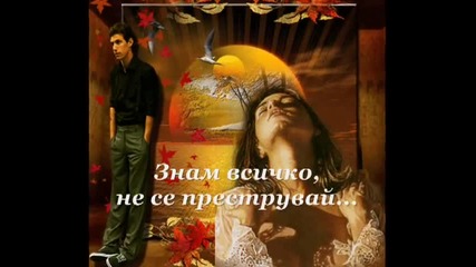 Nikos Kourkoulis Ti Perimeneis Какво Очакваш - www.uget.in