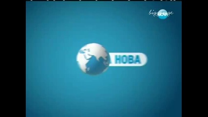 Арабската Есен Темата На Нова Тв 30.09.2012 г.