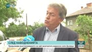 Щетите и битката с калта след наводнението в Дунавци: Можеше ли да се предотврати бедствието?