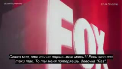 Любов на инат - еп.20 трейлър (rus subs - İnadına aşk 2013-2014)