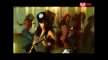 Mina Ft Aksent - Look Mv