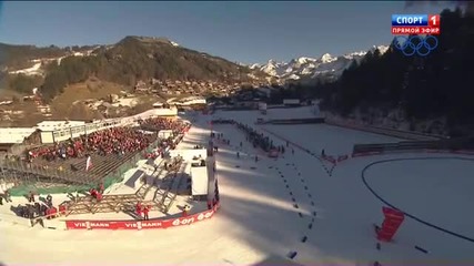 Biathlon Women's Relay Le Grand Bornand 2013.12.12 (1080p)