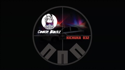 Cookie Blackz - Полиция Под Прицел