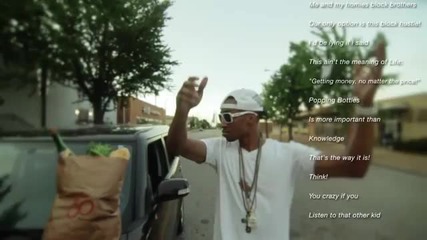 Man disses today's rappers.