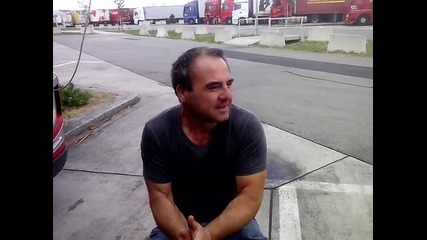 Изповедта на един Пимкаджия