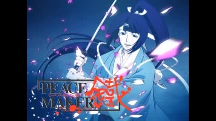Peace Maker Kurogane - 10 - Quiet 