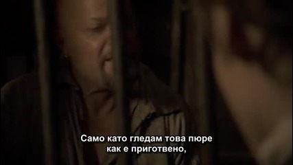 Островът На Съкровищата 10 (край на втора част)