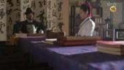 Joseon Gunman E20 End