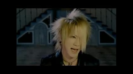 The Gazette - Cassis