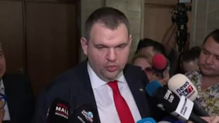 Пеевски: Вместо да си вършим работата се занимаваме с цирковете на проруската опозиция