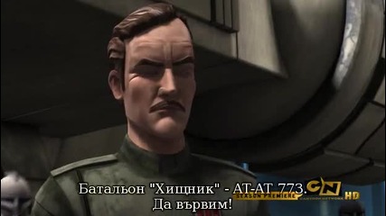 Star Wars The Clone Wars S2e1 - 2 part 3/4