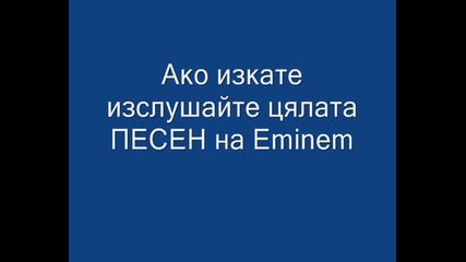 kак да си сложим лупa