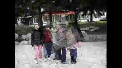 nina v bansko