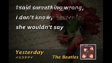Beatles - Yesterday (karaoke)