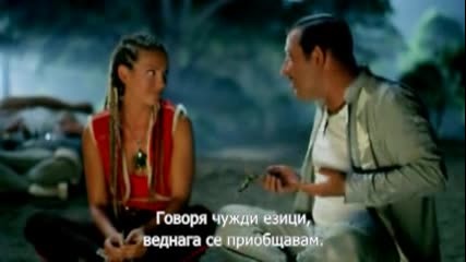 Г.о.р.а. 2004
