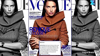 Адриана Лима - лицето на корицата на списание Vogue Olympics