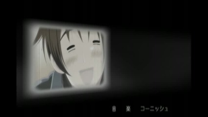 Hetalia Axis Powers - Nced2 