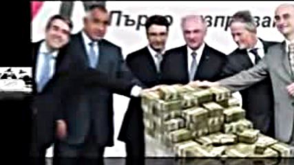 Антон Радичeв Вашта мама