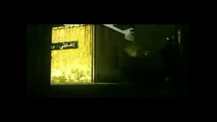 Call Of Duty 4 - Splintered Edge
