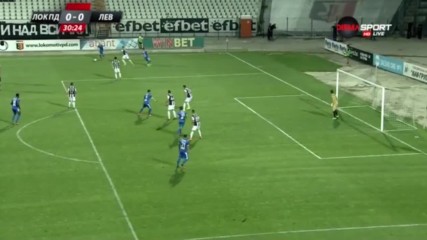 Локомотив Пд - Левски 0:0 /полувреме/
