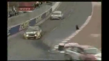 Шанса това да се повтори е едно на трильон