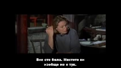 Страноприемницата На " Шестото Щастие " ( The Inn of the Sixth Happiness 1958 ) - Първа част