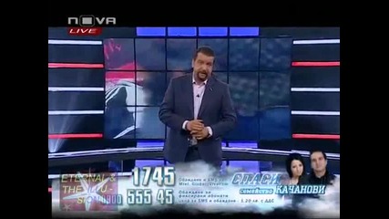 Big Brother Family Live, 13 май 2010 - 3