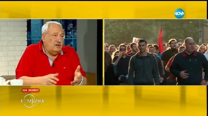 Иван Гарелов: Не съм правил компромиси в работата си