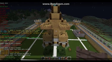 Minecraft 1.7.2 Server Bg Hamachi Sichi Plagins