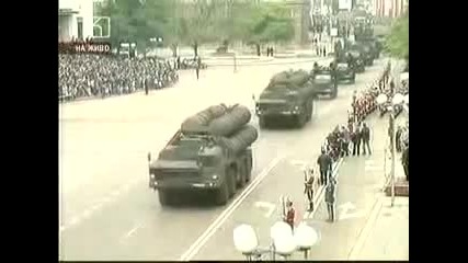 Bulgarian army parade