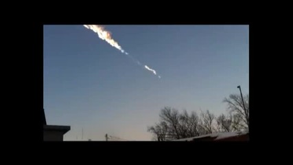 Метеорита над Челябинск!!!