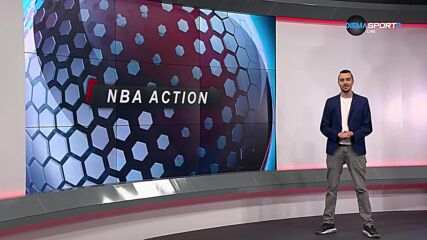 NBA Екшън (22.05.2025)
