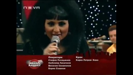 Sofi Zarazena 2010 
