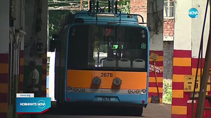 ОТ ДНЕС: Тролейбусният транспорт е напълно обновен